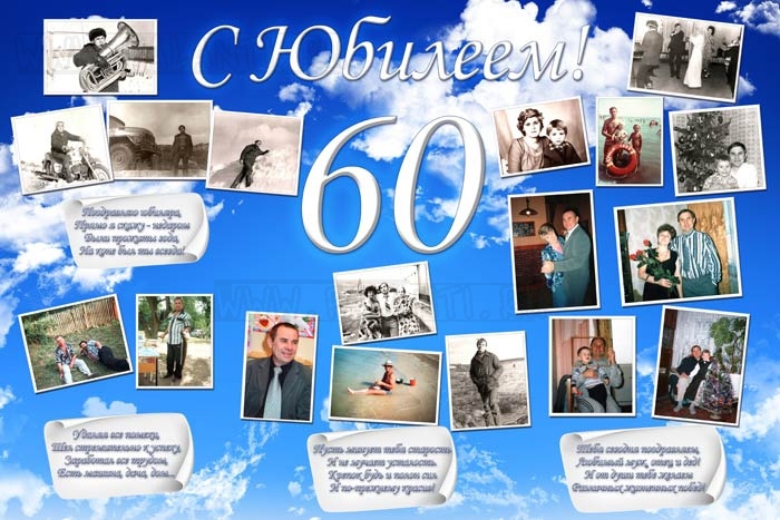 Коробки папье-маше своими руками 51
